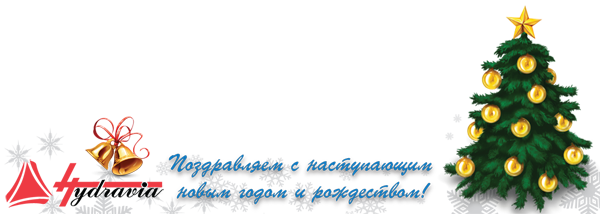 Новогодняя.png Новогодняя.png