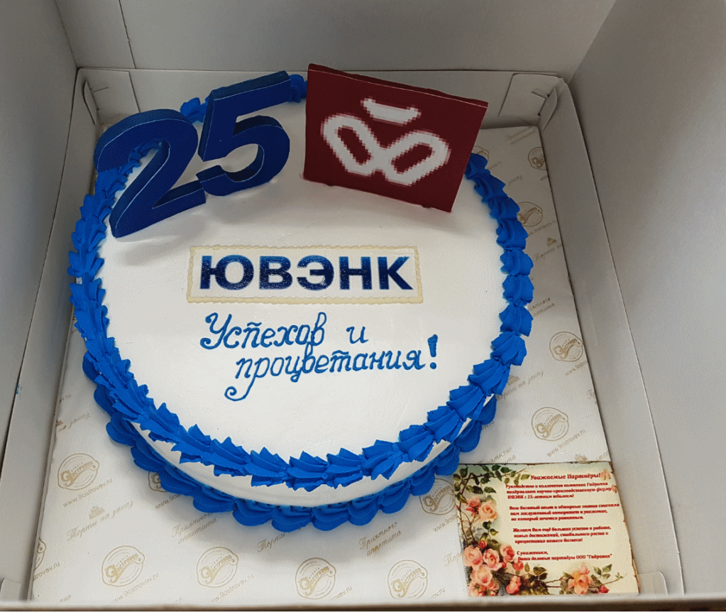 Безымянный.png Безымянный.png
