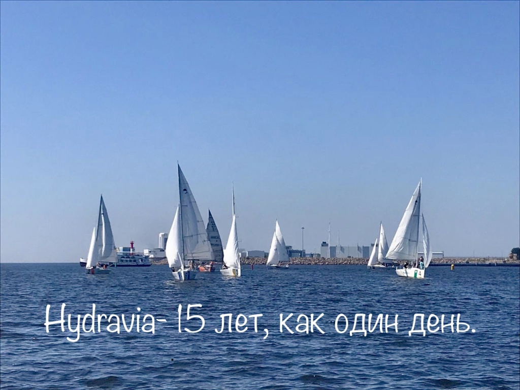 15-летие компании 15-летие компании