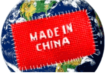 china.png china.gif