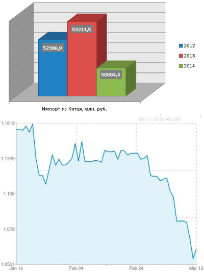 china-1.png china-1.png